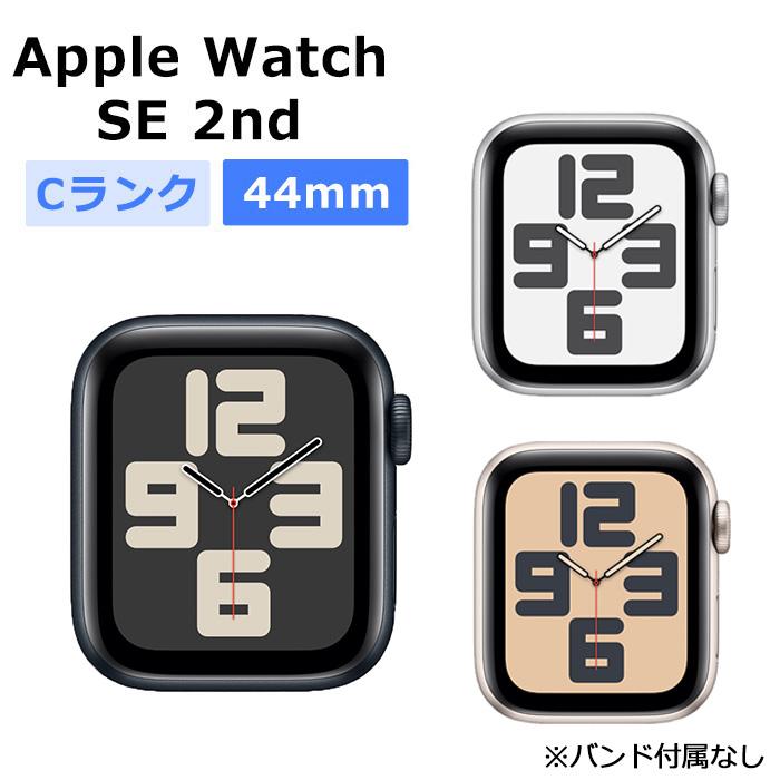 Apple Watch SE（第2世代） 中古 SE 第2世代 44mm GPS+Cellular