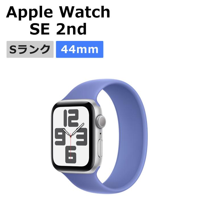 Apple Watch SE（第2世代） 新品未使用 SE 第2世代 44mm GPS