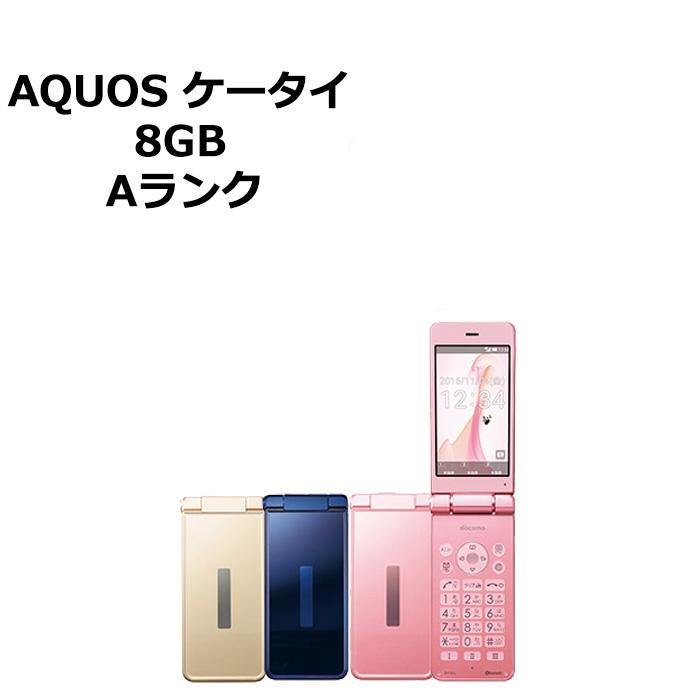 中古 AQUOS ケータイ SH-01J docomo版SIMフリー 本体 Aランク 携帯電話