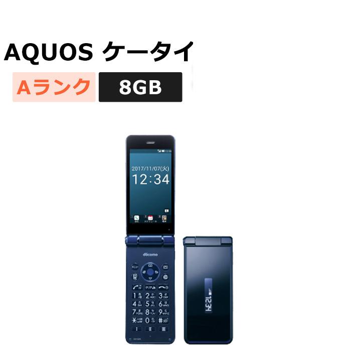 美品 K425 ドコモ AQUOSケータイ SH-02K ガラホ simフリー SIMフリー docomo AQUOSケータイ SH-02K ガラホ 美品 - メルカリ
