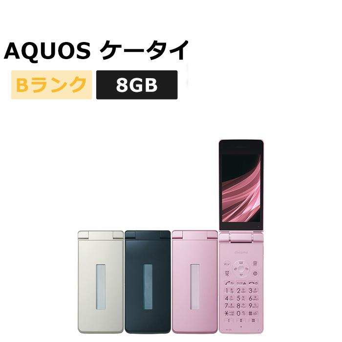 中古 AQUOS ケータイ SH-02L docomo版SIMフリー 本体 Bランク 携帯電話