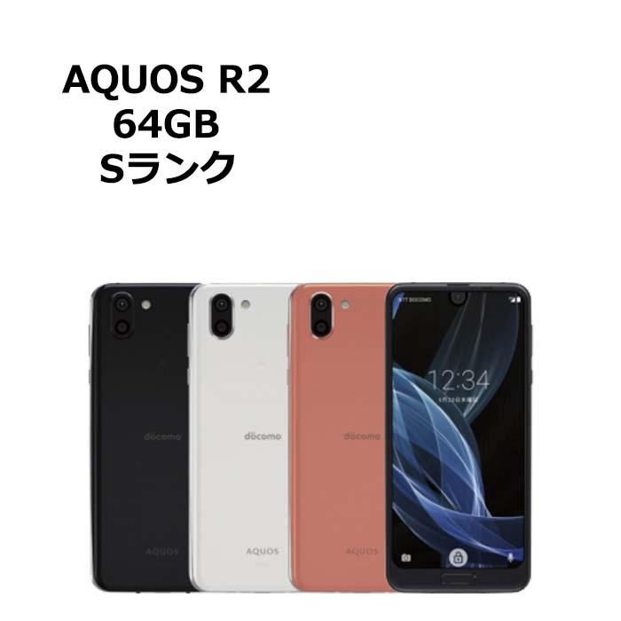 ◆新品 未使用 AQUOS R2 SH-03K docomo版　ブラック AQUOS R 新品未使用 R2 SH-03K docomo版SIMフリー 本体 Sランク スマホ