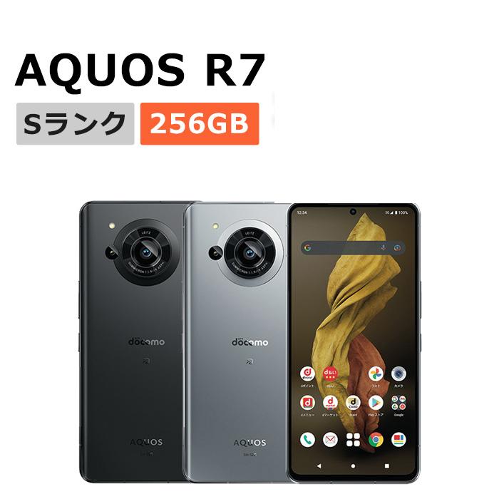 AQUOS R 新品未使用 R7 SH-52C docomo版SIMフリー 本体 Sランク スマホ