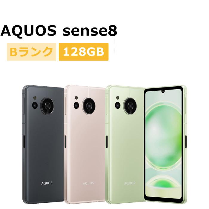 AQUOS sense 中古 sense8 SHG11 au版SIMフリー 本体 Bランク スマホ