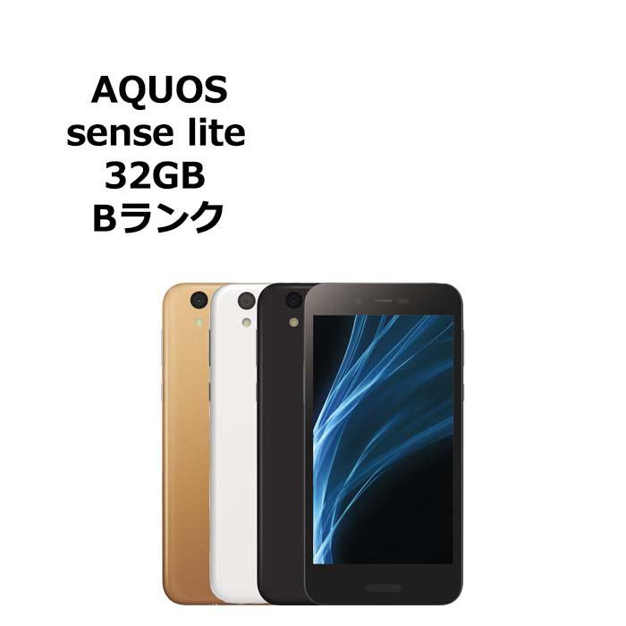 AQUOS sense lite SHARP SH-M05 中古 SIMフリー AQUOS sense 中古 lite SH-M05 SIMフリー 本体 Bランク スマホ 最大1