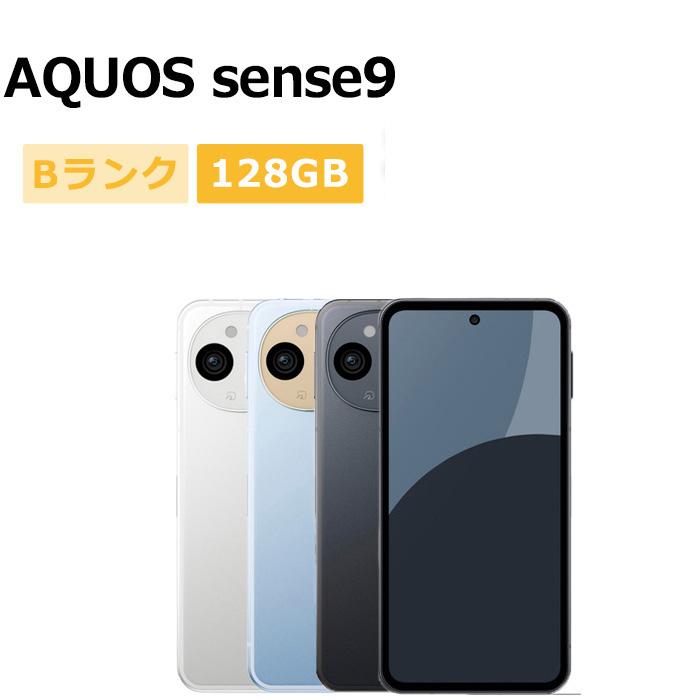 AQUOS sense 中古 sense9 SH-M29 楽天モバイル版SIMフリー 本体 B