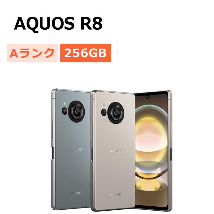 AQUOS R 中古 R8 SH-R80 楽天モバイル版SIMフリー 本体 Aランク スマホ