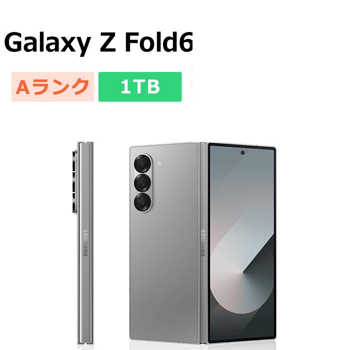 即配【美品】SIMフリー GalaxyZ Fold6 1TB SM-F956Q◯ Galaxy Z Fold6 SM-F956Q[1TB] SIMフリー シルバーシャドウ【 … : ゲオ