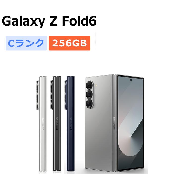 Galaxy Z Fold6 SM-F956Q 256G SIMフリー Galaxy Z 中古 Fold6 SM-F956Q 256GB SIMフリー 本体 Cランク スマホ
