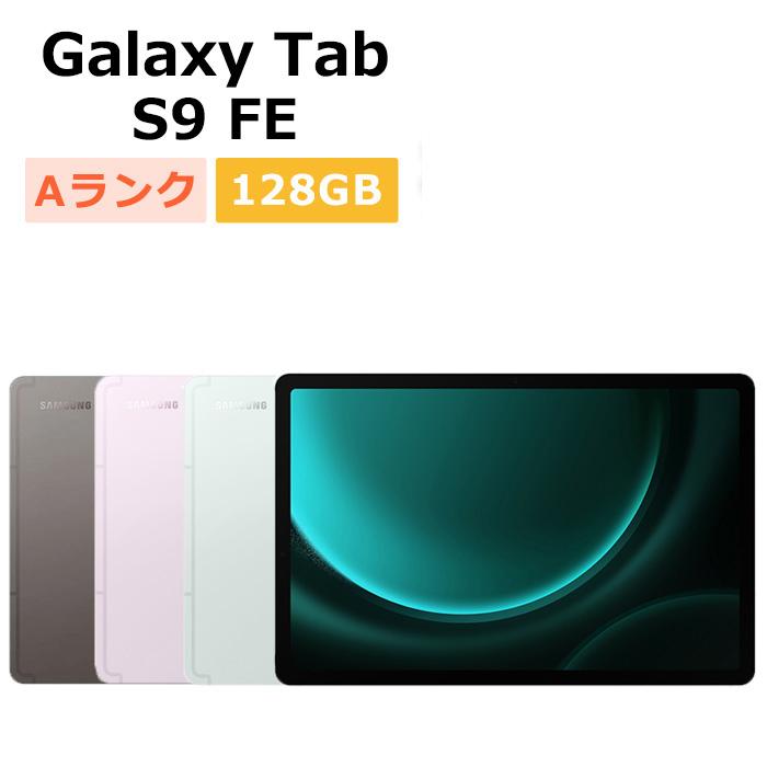 Galaxy Tab 中古 S9 FE SM-X510 Wi-Fi 本体 Aランク タブレット 最大1 