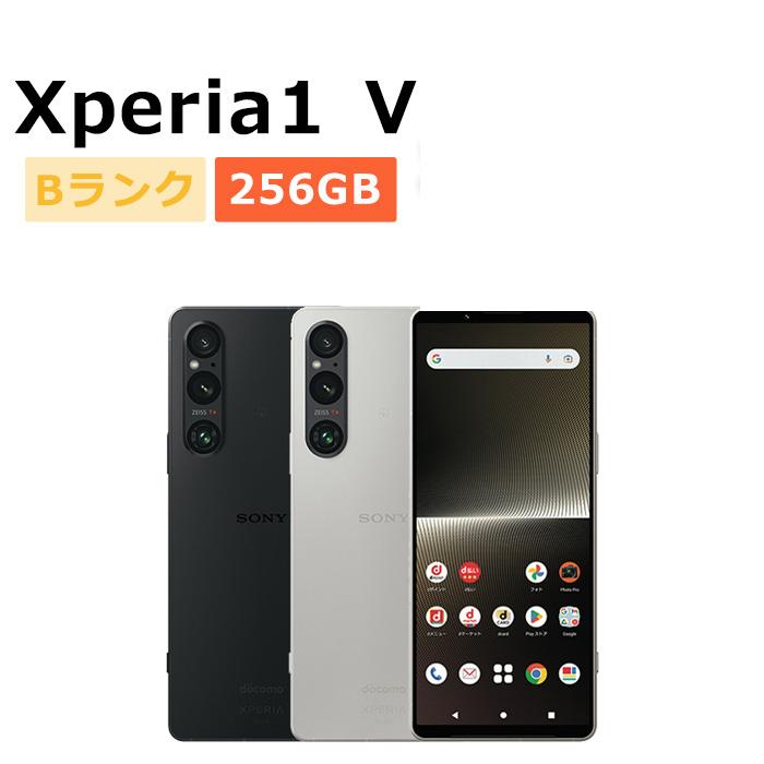 Xperia 1 V 中古 Xperia1 SO-51D docomo版SIMフリー 本体 Bランク