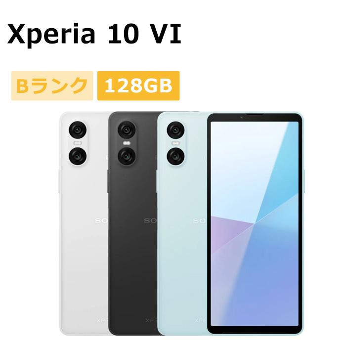 Xperia 10 VI 中古 Xperia10 SO-52E docomo版SIMフリー 本体 Bランク
