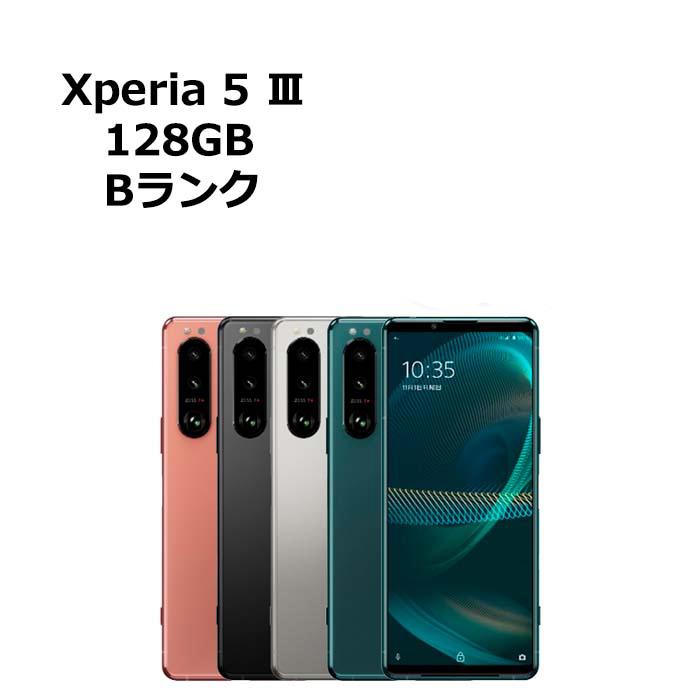 Xperia 5 Ⅲ docomo 128GB SO-53B SiMフリー 6 【公式通販】