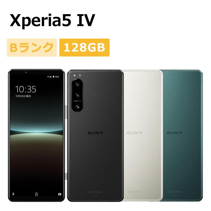 Xperia 5 Ⅳ SOG09 【au SIMフリー】