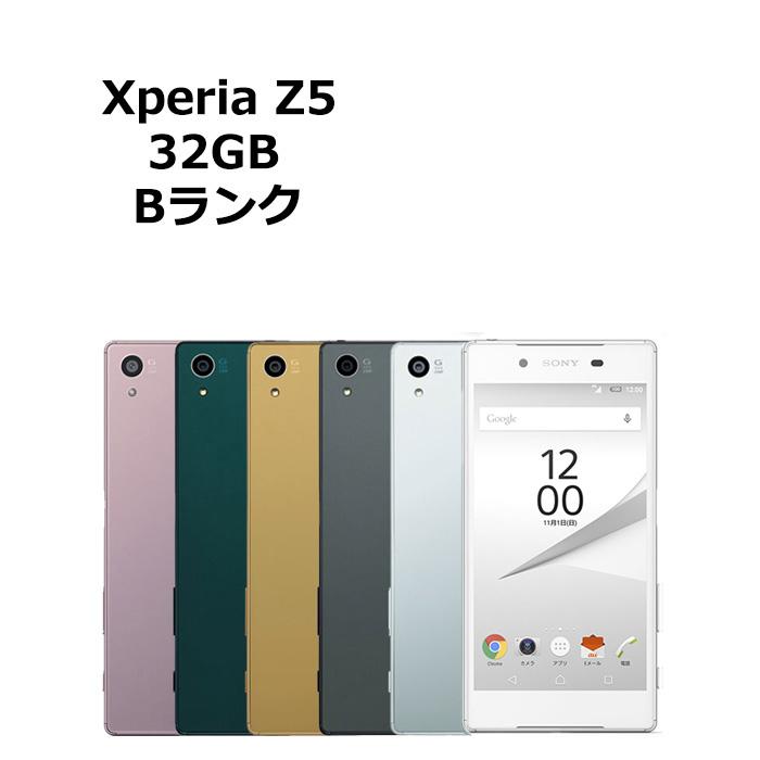 Xperia Z5 Sov32 Au版simフリー 中古bランク 本体 最大6ヶ月長期保証 Simロック解除済 大特価