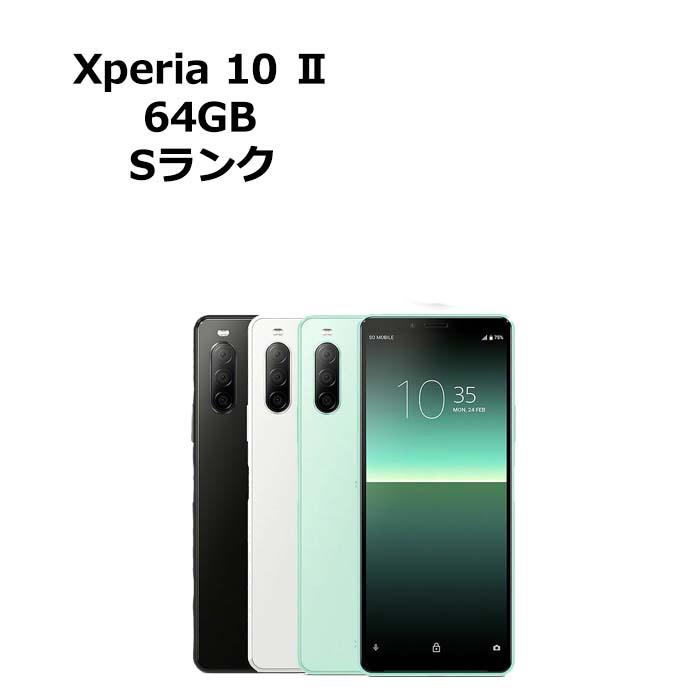 携帯電話、スマートフォン au 【SIMロックなし】Android SOV43 Xperia