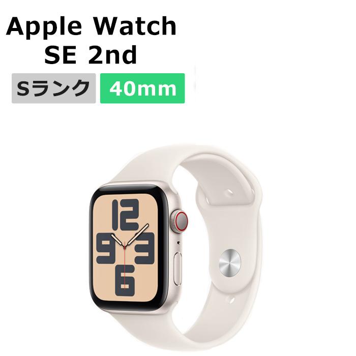 新品未使用 softbank Apple Watch SE 第2世代 40mm GPS+Cellular 