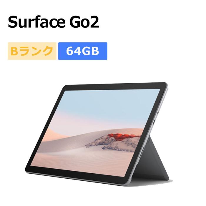 Surface 中古 Go2 STV-00012 Wi-Fi 本体 Bランク タブレット 最大1年間