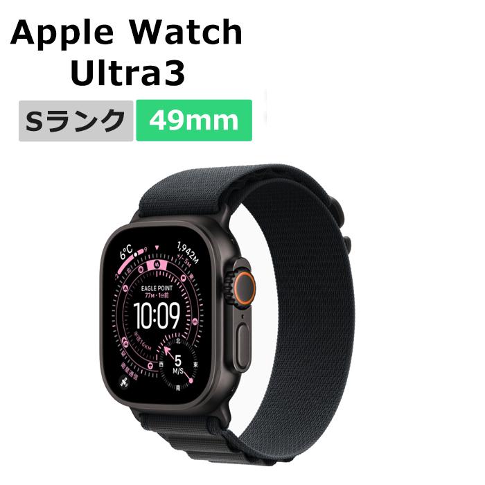 Apple Watch Ultra 3 新品未使用 softbank Ultra3 49mm GPS+Cellular 