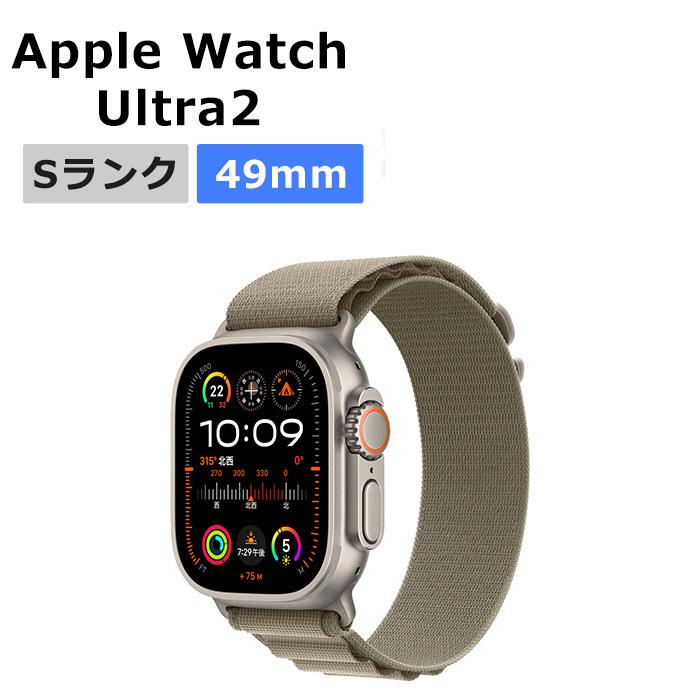 未使用に近い Apple Watch ultra2 本体
