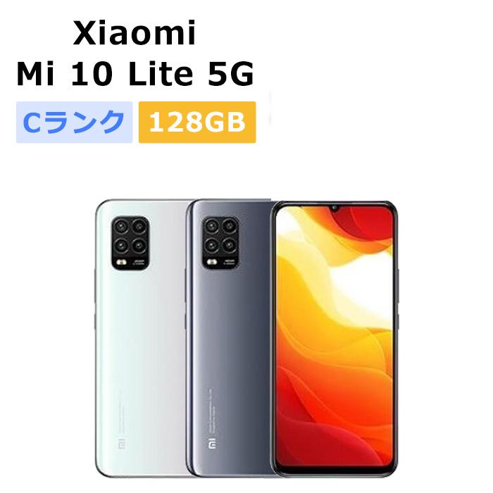 Xiaomi（シャオミ） 中古 Mi 10 Lite 5G XIG01 au版SIMフリー 本体 C