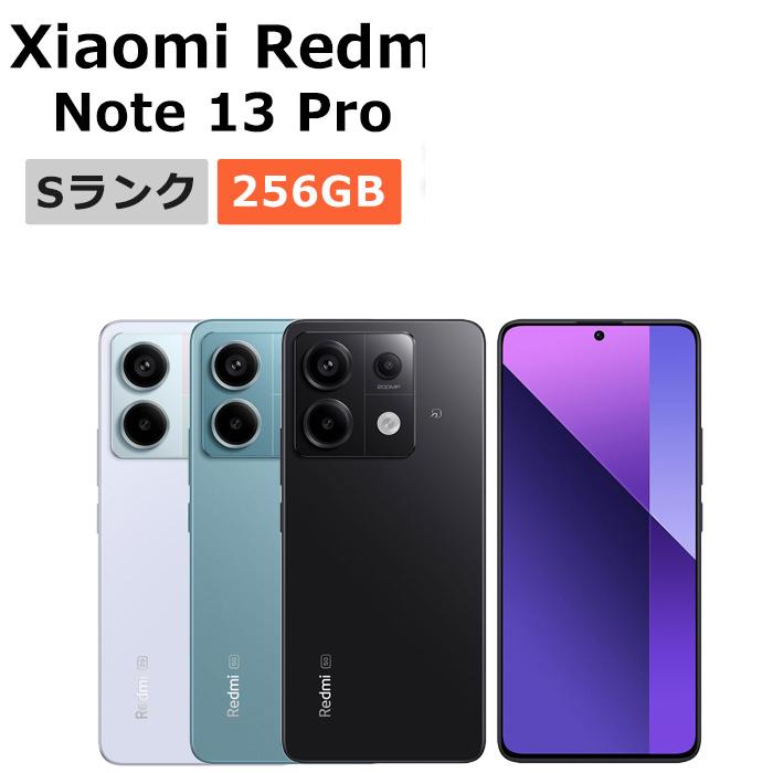 Xiaomi（シャオミ） 新品未使用 Xiaomi Redmi Note 13 Pro 5G XIG05 au