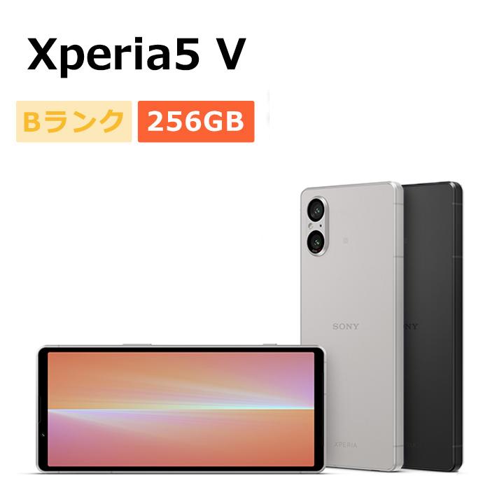 Xperia 5 V 中古 Xperia5 XQ-DE44 楽天モバイル版SIMフリー 本体 B