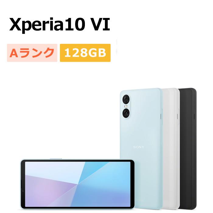 Xperia 10 VI 中古 Xperia10 XQ-ES44 SIMフリー 本体 Aランク スマホ