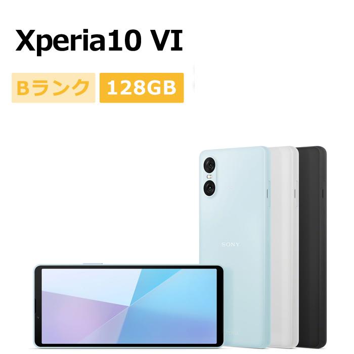 Xperia 10 VI 中古 Xperia10 XQ-ES44 SIMフリー 本体 Bランク スマホ