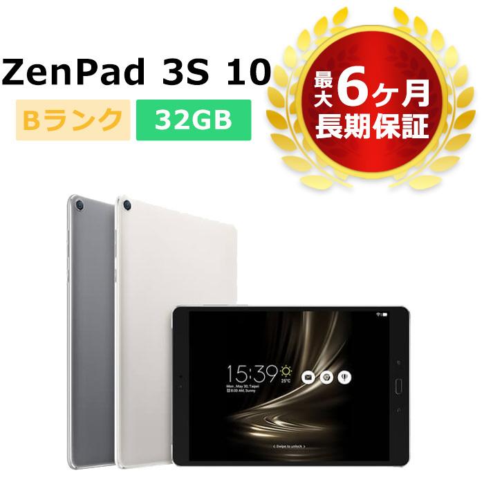 中古 ZenPad 3S 10 Z500M 本体 Bランク 最大6ヶ月長期保証｜buyers5577