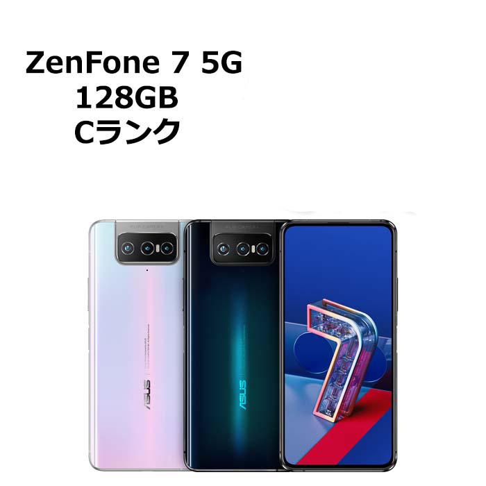 ZenFone 7 中古 5G ZS670KS SIMフリー 本体 Cランク スマホ 最大1年間