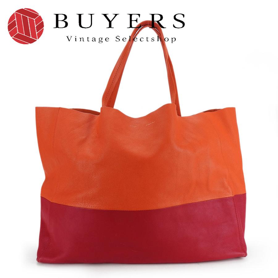 CELINE（セリーヌ） 中古 トートバッグ ホリゾンタルカバ 169263EBT