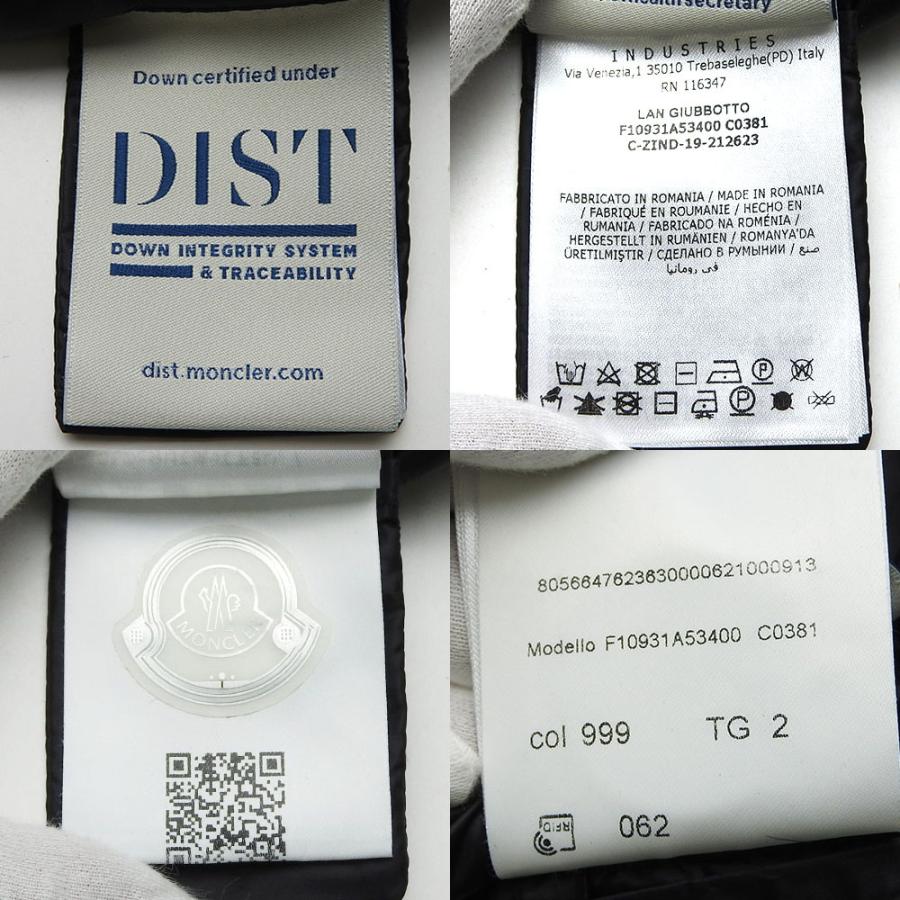 中古 モンクレール ダウンジャケット 1A53400 ブラック キルティング サイズ2 レディース 女性の画像