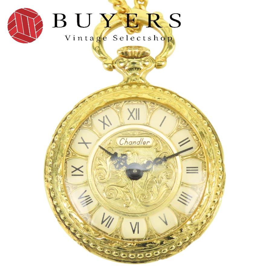 中古 懐中時計 ペンダントウォッチ メタル ゴールド chandler 