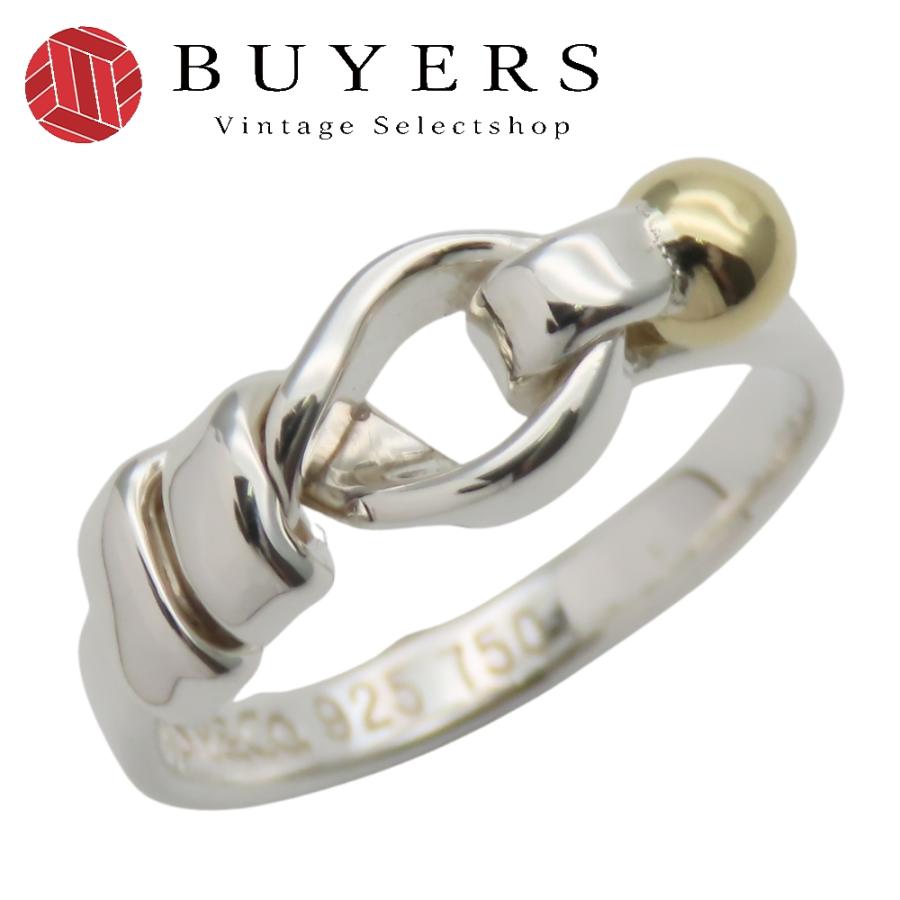 TIFFANY&Co.（ティファニー） 中古 リング・指輪 フラットワイヤー 