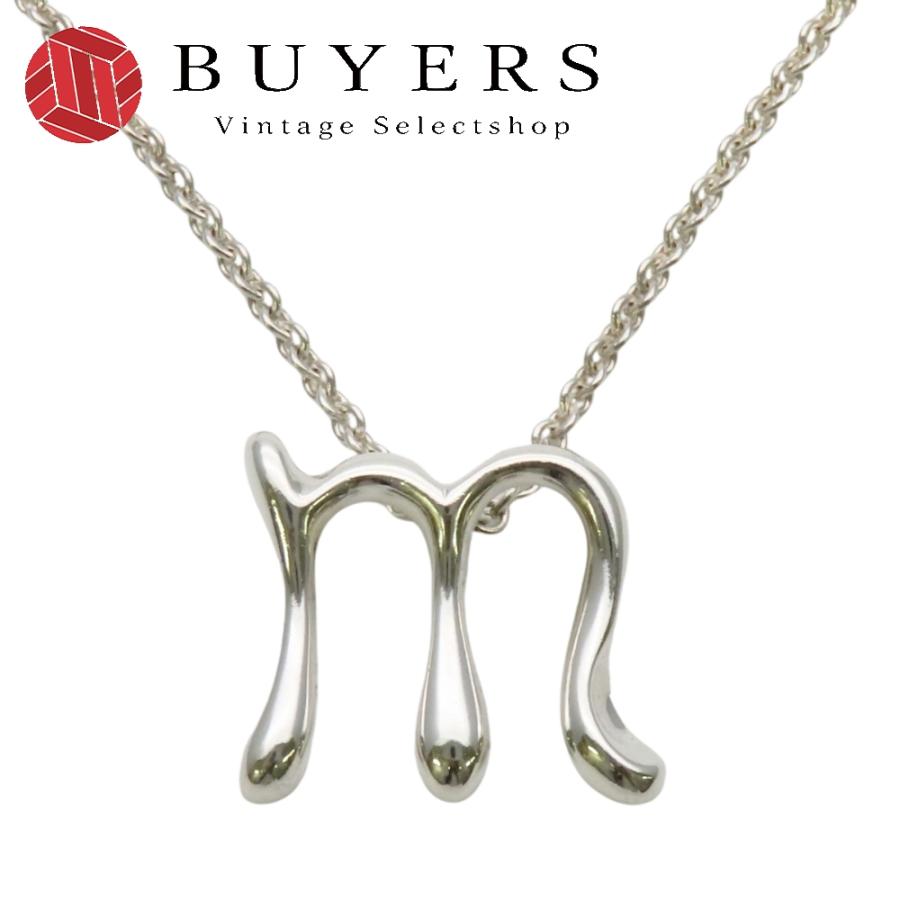 TIFFANY&Co.（ティファニー） 中古 ネックレス レターm シルバー925 