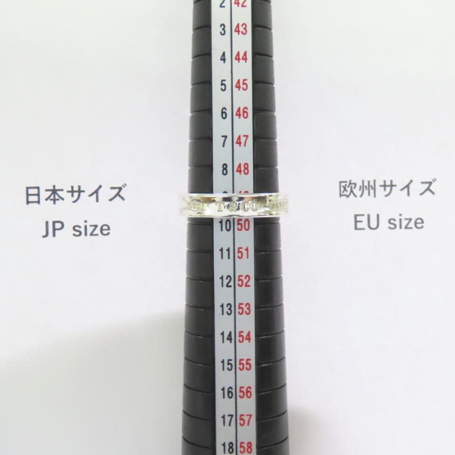 TIFFANY&Co.（ティファニー） 中古 リング・指輪 1837 ナロー シルバー
