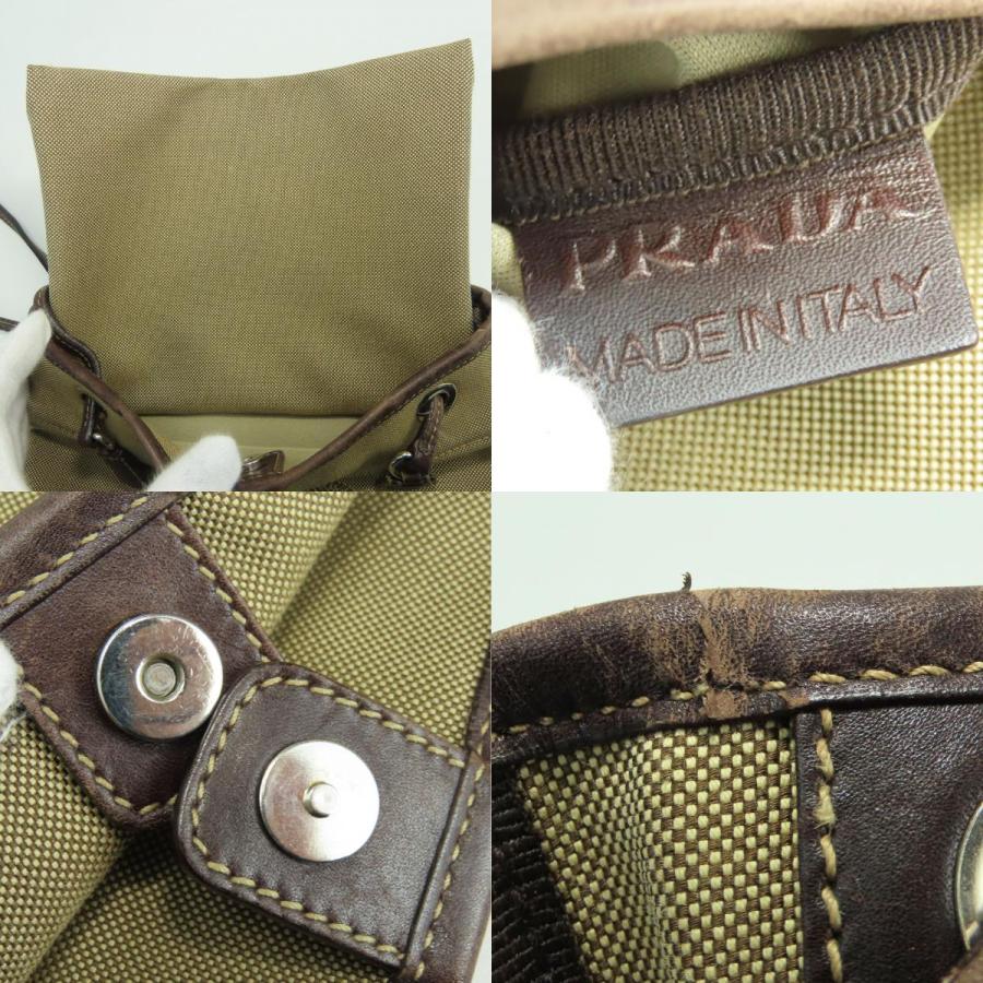 PRADA（プラダ） 中古 ショルダーバッグ キャンバス レザー ベージュ 