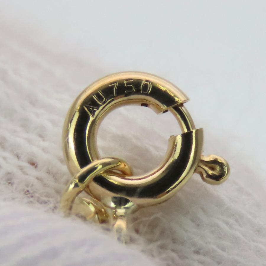 TIFFANY&Co.（ティファニー） 中古 ネックレス アトラス ピアスド 
