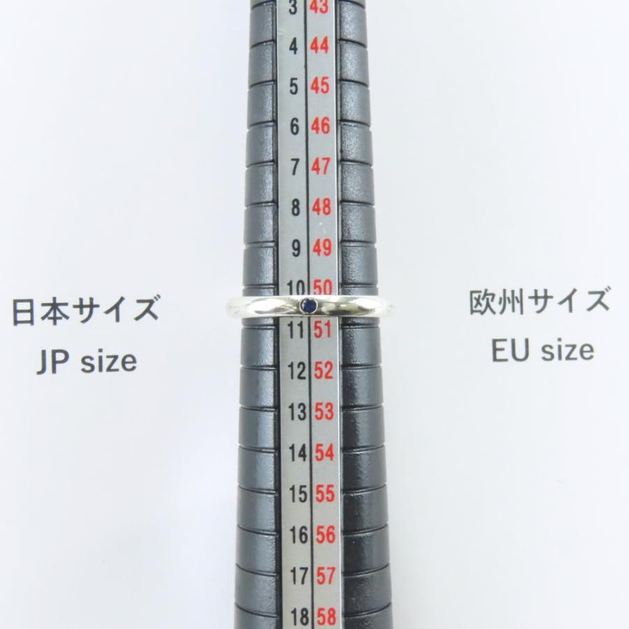 TIFFANY&Co.（ティファニー） 中古 リング・指輪 スタッキングバンド
