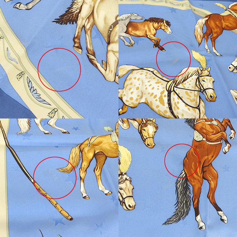 HERMES（エルメス） 中古 スカーフ カレ90 シルク ブルー - EN PISTE