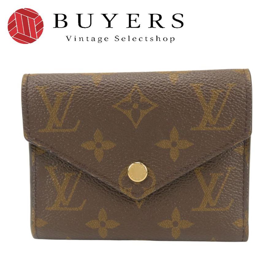 LOUIS VUITTON（ルイ・ヴィトン） 中古 三つ折り財布 ポルトフォイユ