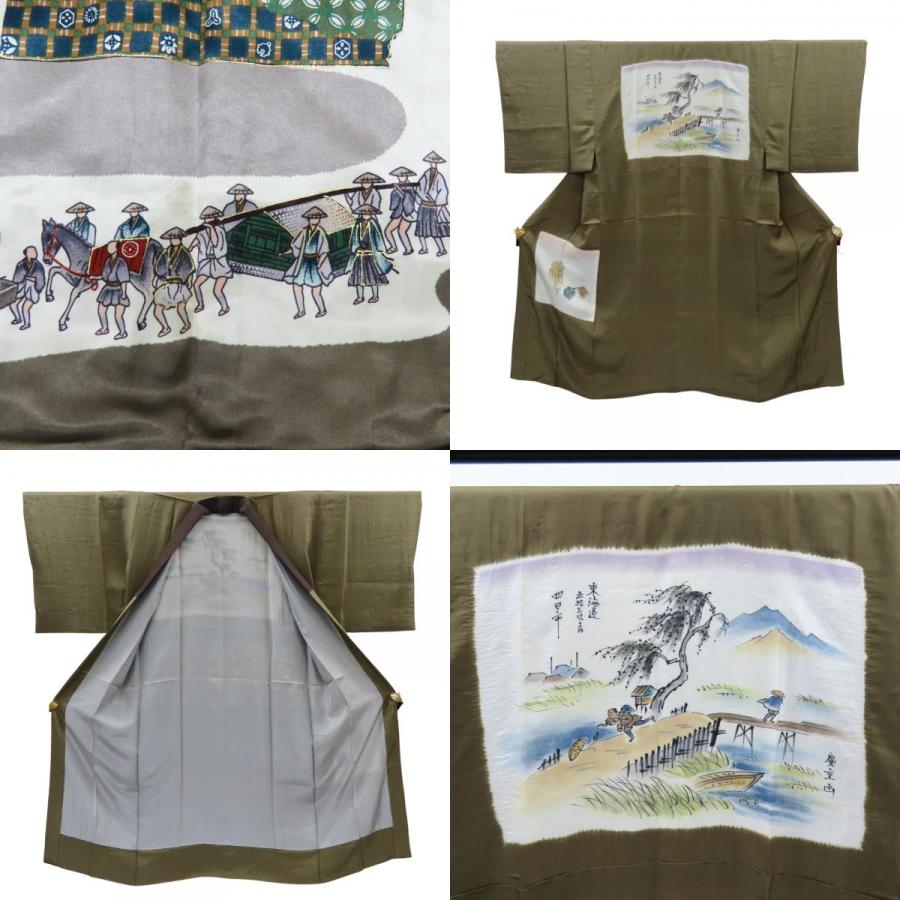 【中古】 着物セット 男着物 大島紬 アンサンブル 正絹 着丈約89cm 裄丈約67cm ブラック カーキ 正絹長襦袢セット 風景画 和装 呉服 和服 きもの メンズ 男性 中古 着物セット 男着物 大島紬 アンサンブル 正絹 着丈約89cm 裄丈約