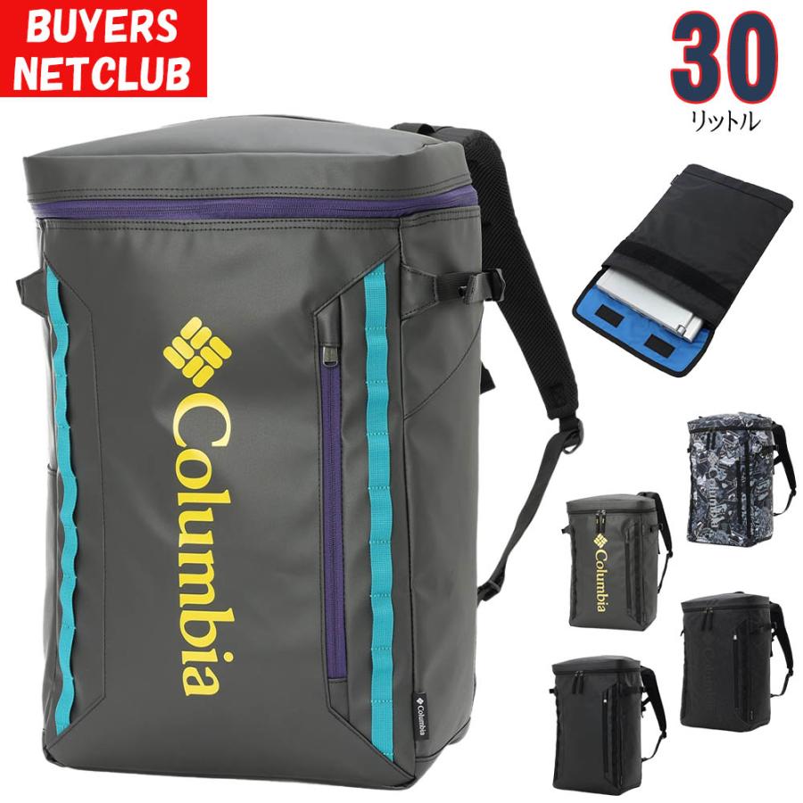 Columbia（コロンビア） リュックサック 30L メンズ レディース サイド