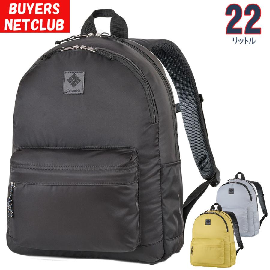 Columbia リュック バックパック【コロンビア】22Ｌ Columbia（コロンビア） メンズ レディース リュック 22L Columbia