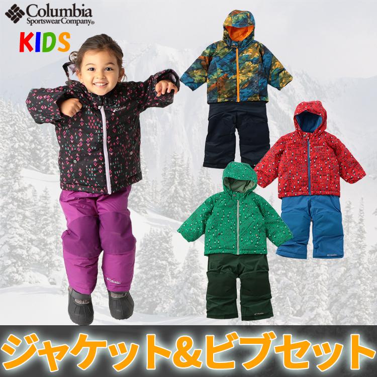 Columbia コロンビア フロスティスロープ セット 子供用スキー Columbia コロンビア フロスティスロープ セット 子供用スキー