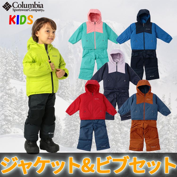 Columbia コロンビア キッズ ダブルフレークセット 3T:100cm Columbia コロンビア キッズ ダブルフレークセット 3T:100cm