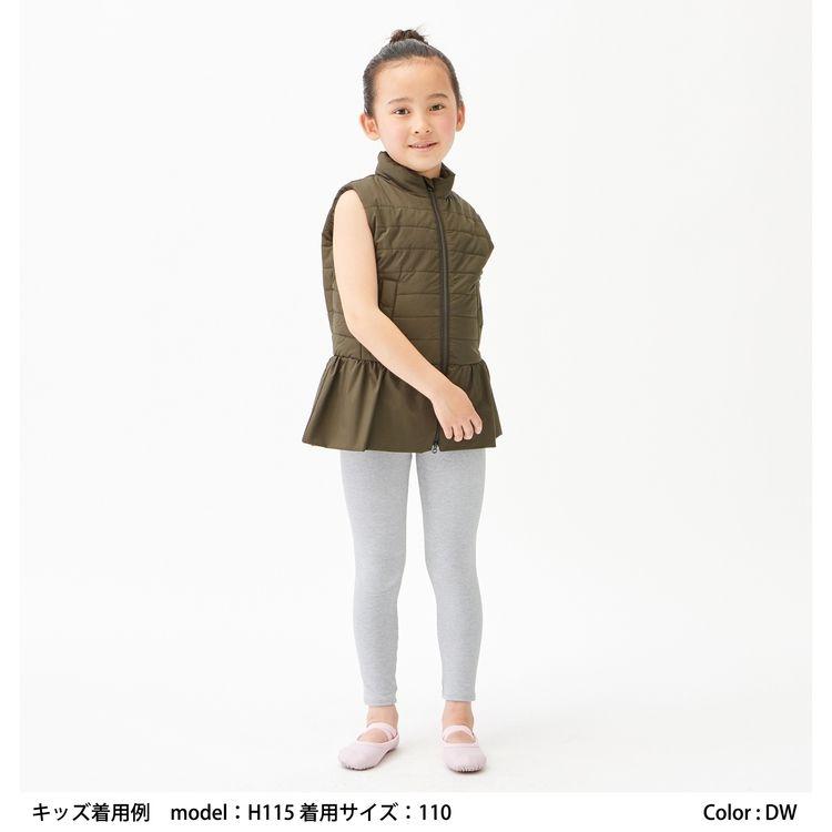 DANSKIN ダンスキン キッズ ピルエットインサレーションベスト DANSKIN ダンスキン キッズ ピルエットインサレーションベスト