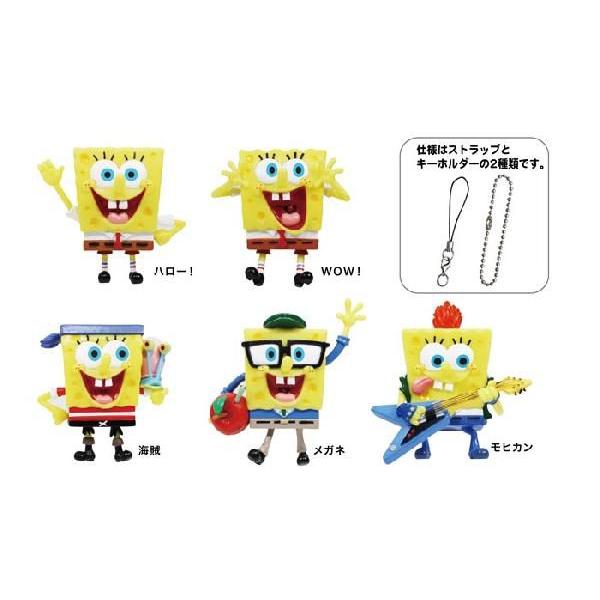 ドリーム スポンジボブ マスコットキーホルダー/メガネ : バイヤーズ