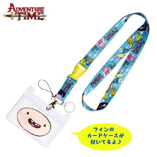 ドリーム アドベンチャー・タイム ネックストラップ Adventure Time